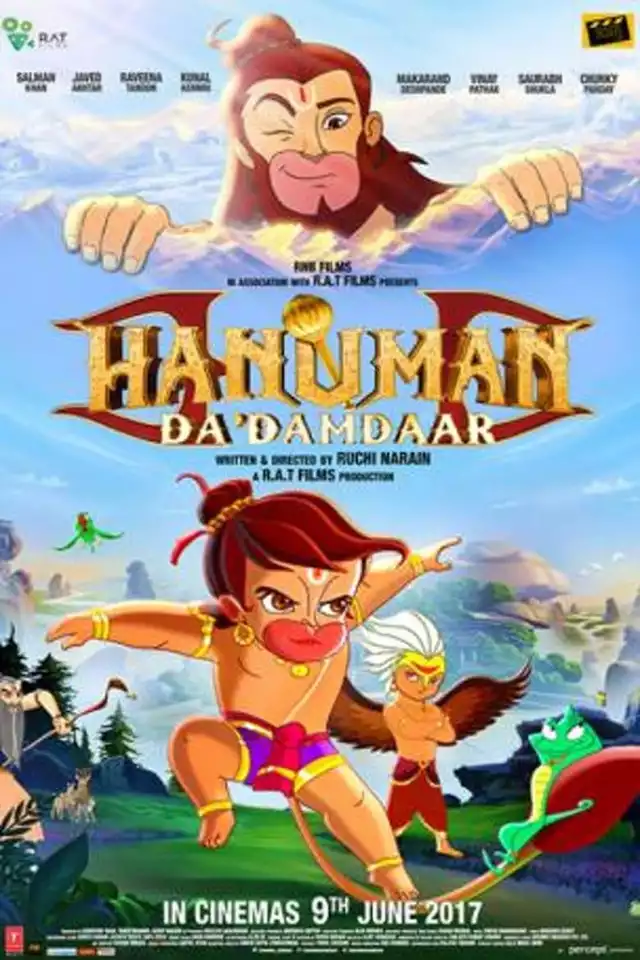 movie vertical poster fallback