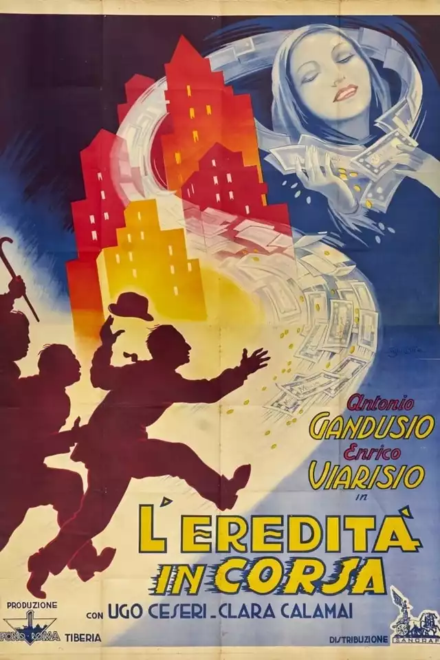 movie vertical poster fallback