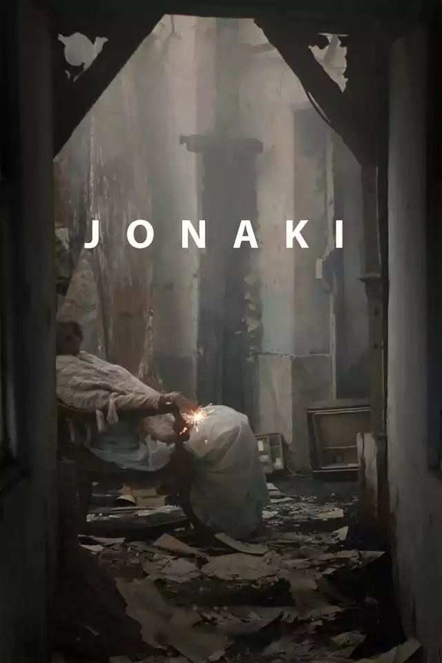 movie vertical poster fallback