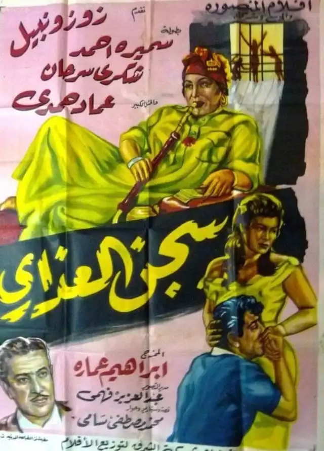 movie vertical poster fallback