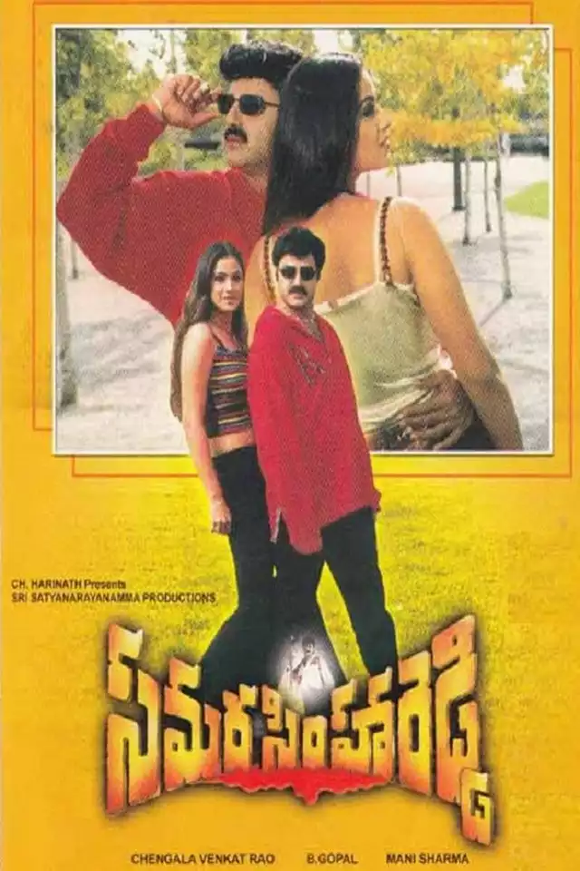 movie vertical poster fallback