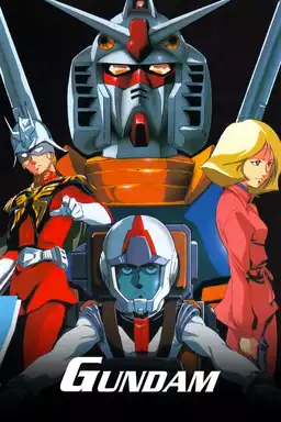 Mobile Suit Gundam