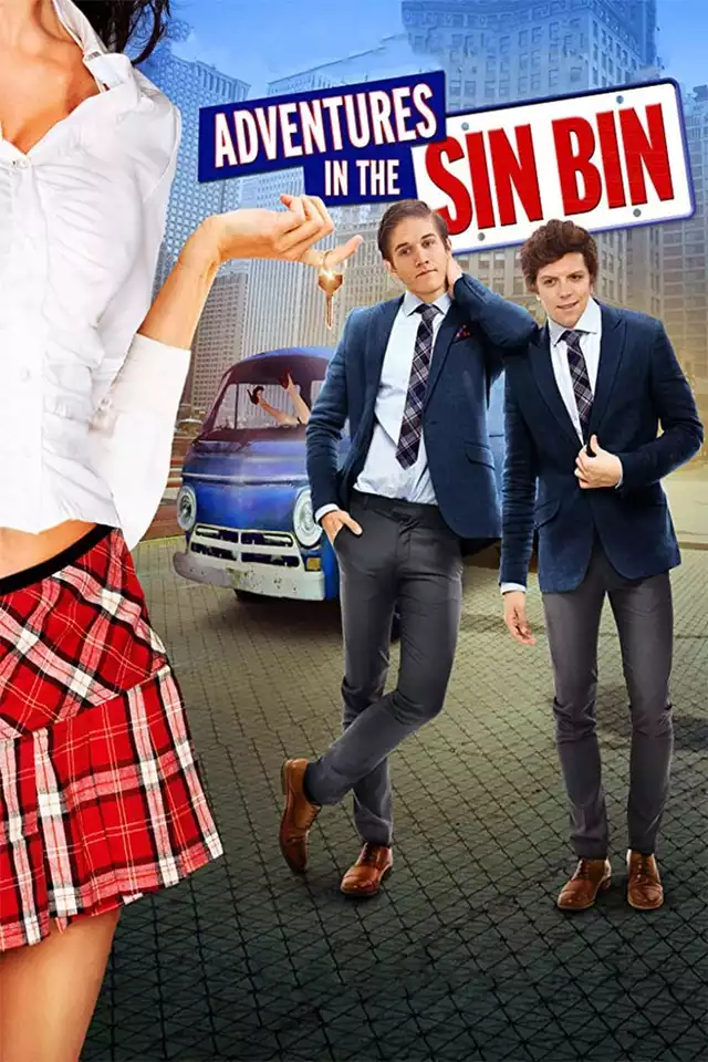 movie vertical poster fallback
