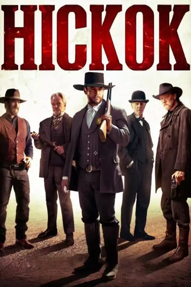 movie vertical poster fallback