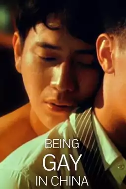 Being Gay in China