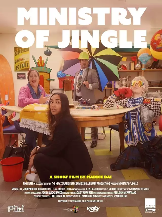 movie vertical poster fallback