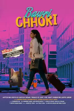 Bawri Chhori