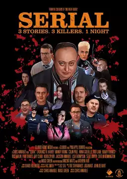 Serial