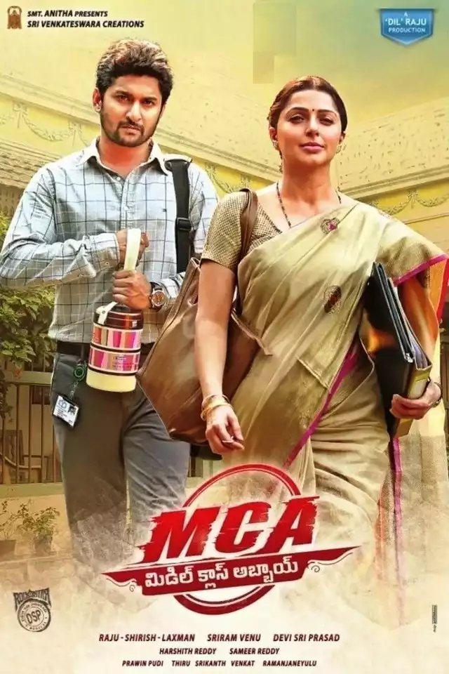 movie vertical poster fallback