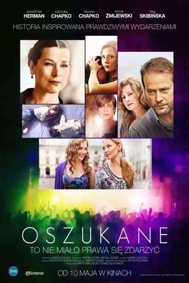 movie vertical poster fallback