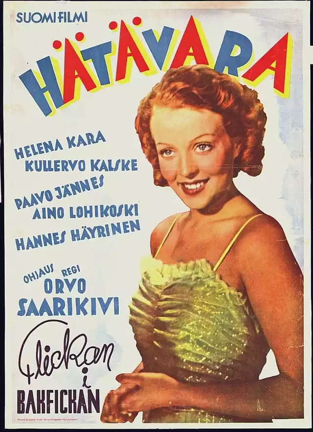 movie vertical poster fallback