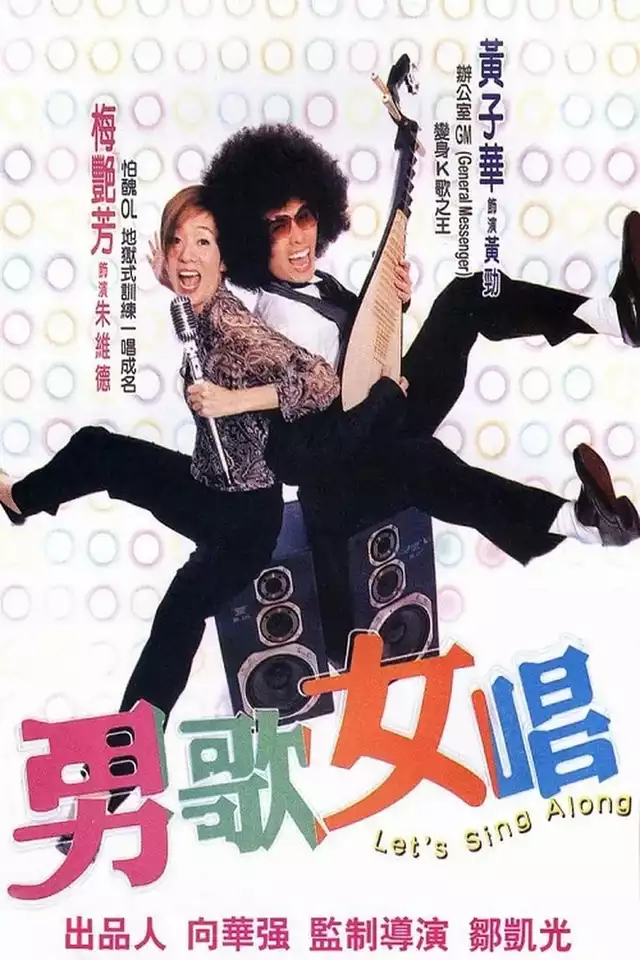 movie vertical poster fallback