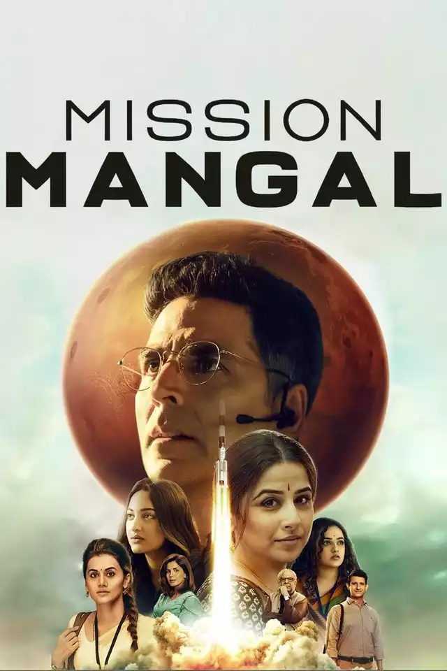movie vertical poster fallback