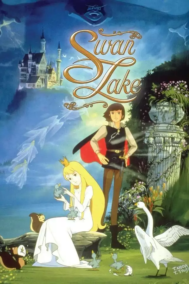 movie vertical poster fallback