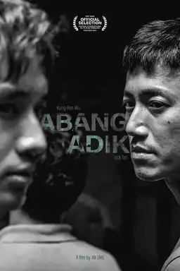 Abang Adik
