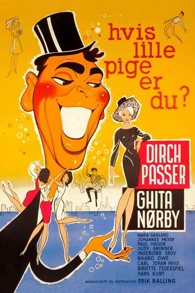 movie vertical poster fallback