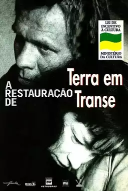 A Restauração de Terra em Transe