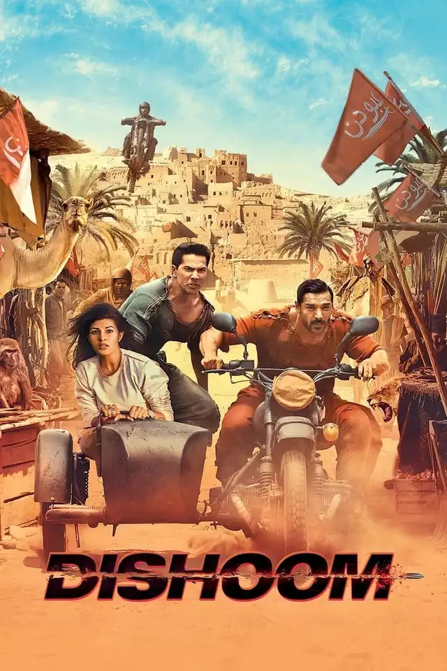 movie vertical poster fallback