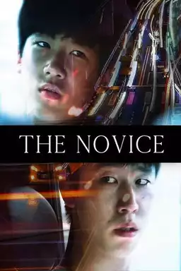 The Novice