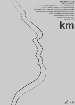 km