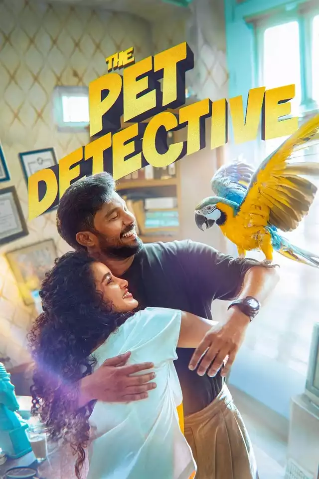 movie vertical poster fallback