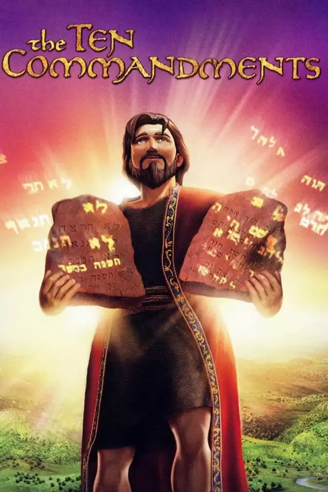 movie vertical poster fallback