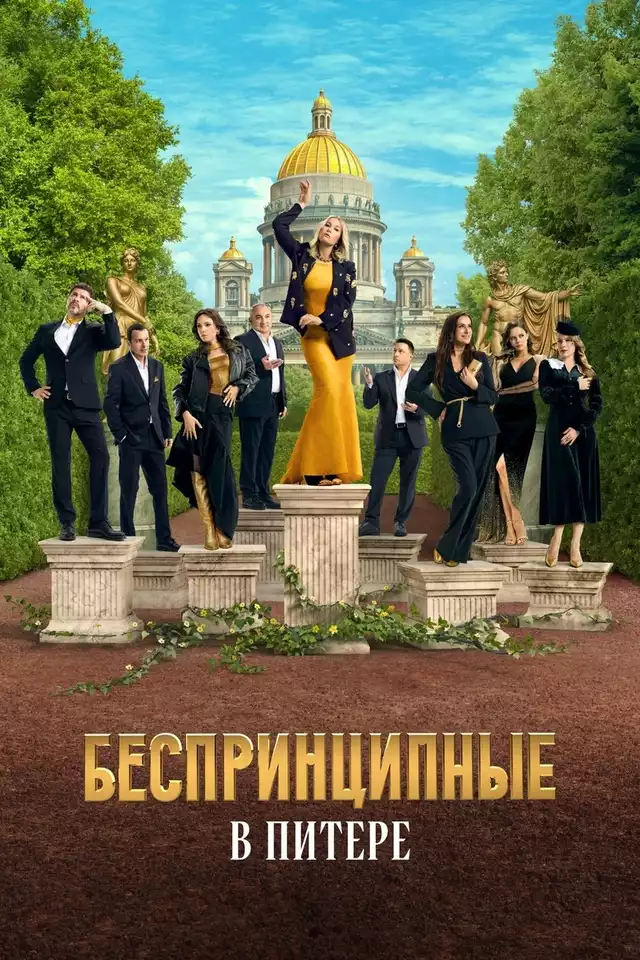 movie vertical poster fallback