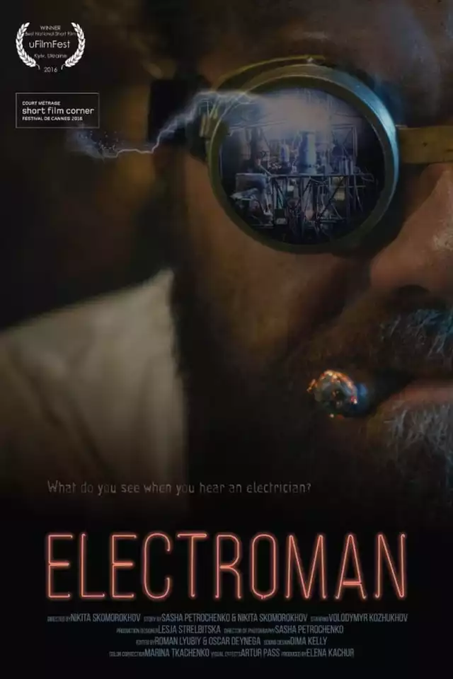 movie vertical poster fallback