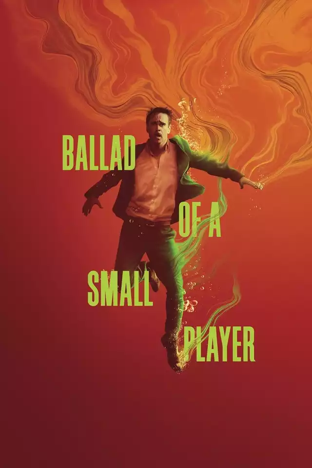 movie vertical poster fallback