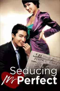 Seducing Mr. Perfect