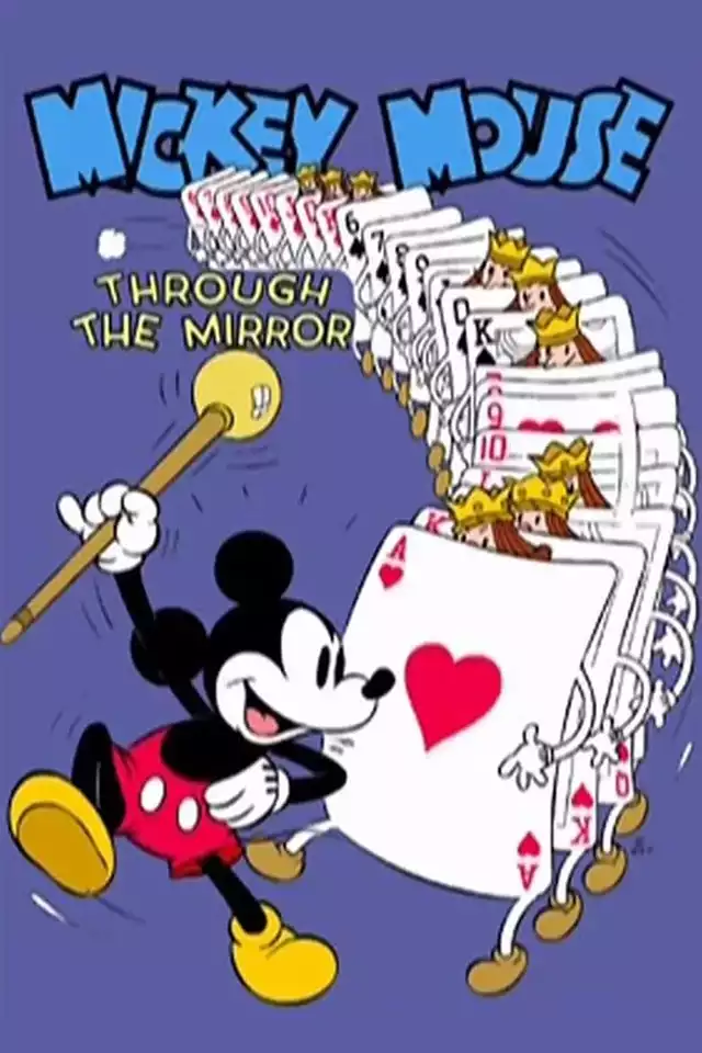 movie vertical poster fallback
