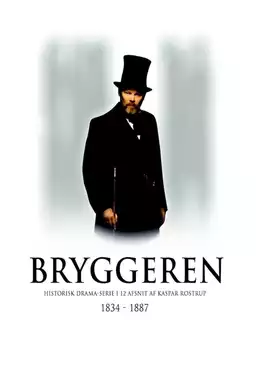 Bryggeren