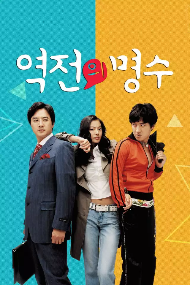 movie vertical poster fallback