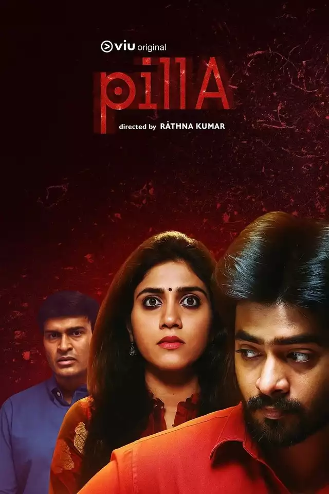 movie vertical poster fallback