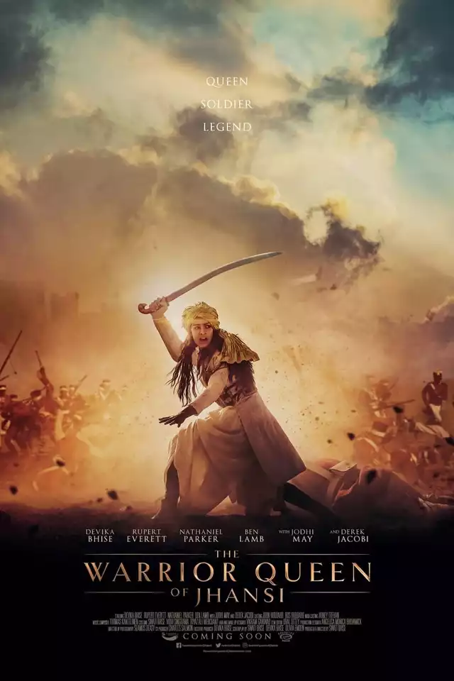 movie vertical poster fallback