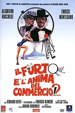 Il furto è l'anima del commercio!?...