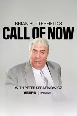 Brian Butterfield's Call of Now