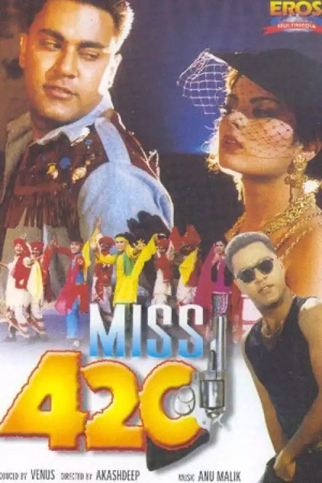movie vertical poster fallback