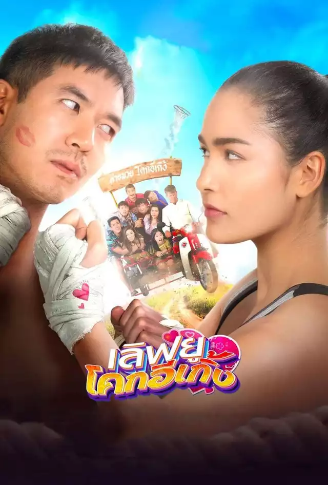 movie vertical poster fallback
