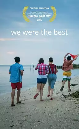 We Were the Best