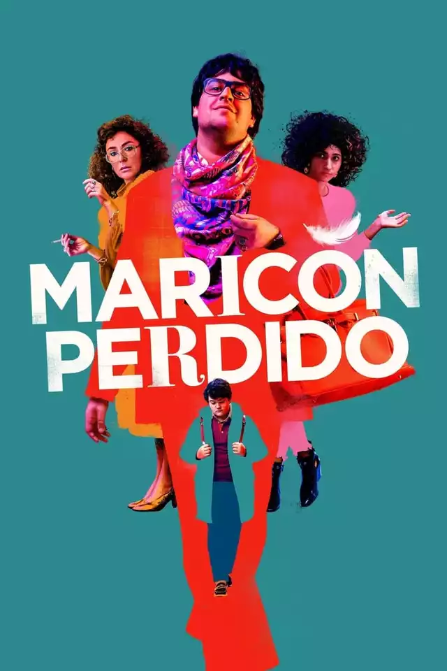 movie vertical poster fallback