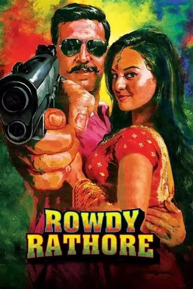 movie vertical poster fallback