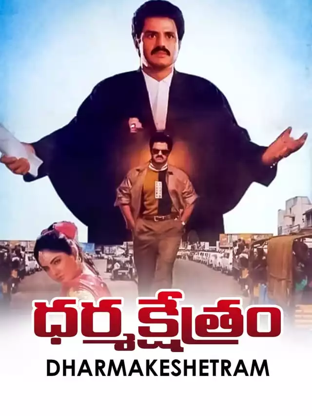 movie vertical poster fallback