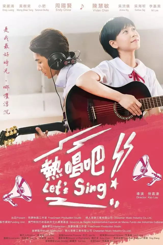 movie vertical poster fallback