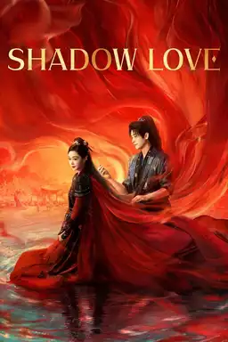 Shadow Love