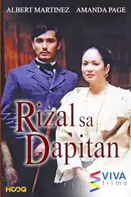 Rizal in Dapitan