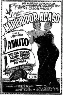 Marujo Por Acaso