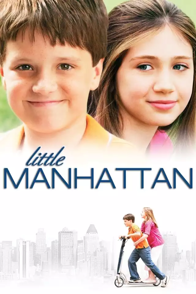 movie vertical poster fallback