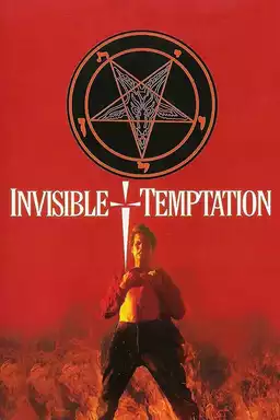 Invisible Temptation