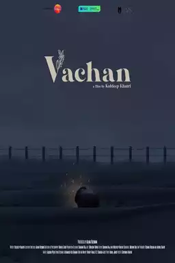 Vachan